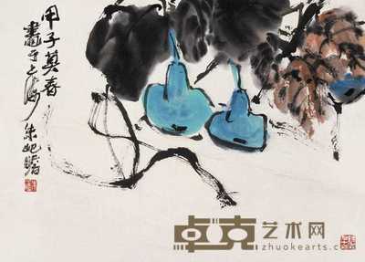 朱屺瞻 1984年作 葫芦 册页 33×45cm